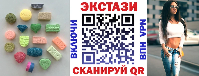Купить Кукмор ЭКСТАЗИ диски
