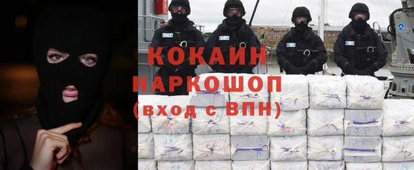 a pvp Заволжье
