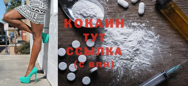 a pvp Заволжье