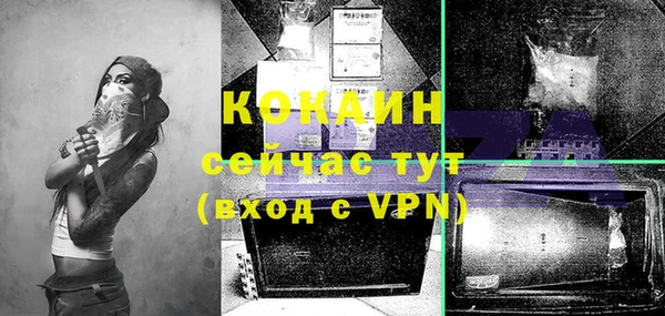 a pvp Заволжье