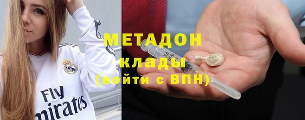 a pvp Заволжье