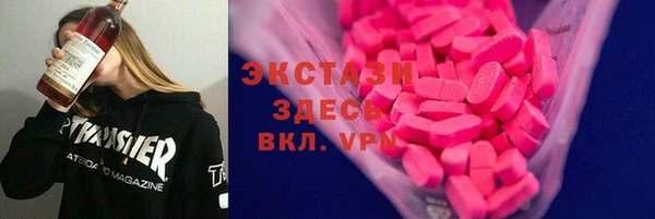 a pvp Заволжье