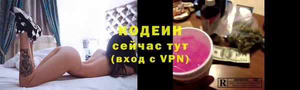 a pvp Заволжье