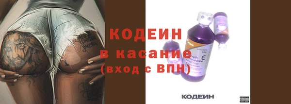 a pvp Заволжье