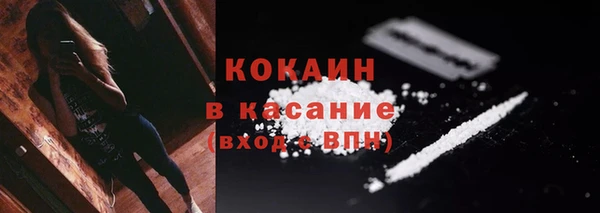 a pvp Заволжье