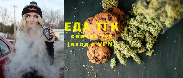 a pvp Заволжье