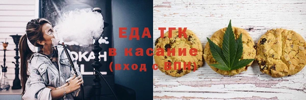 a pvp Заволжье